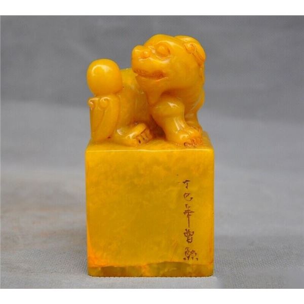 A NATURAL SHOUSHAN STONE BEAST SEAL QING DYNASTY.