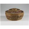 Image 1 : VICTORIAN WICKER BASKET WITH LID