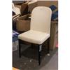 Image 1 : ITALIAN MOLTENI CURRENT SIDE CHAIR