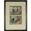Image 1 : JAPANESE WOODBLOCK PRINT VINTAGE