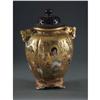 Image 1 : SATSUMA PORCELAIN URN SHIMAZU FAMILY CREST