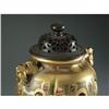 Image 2 : SATSUMA PORCELAIN URN SHIMAZU FAMILY CREST