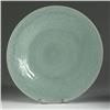 Image 1 : LARGE KOREAN CELADON CERAMIC PLATE