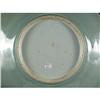 Image 2 : LARGE KOREAN CELADON CERAMIC PLATE