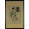 Image 1 : JAPANESE WOODBLOCK ACTOR PRINT ANTIQUE