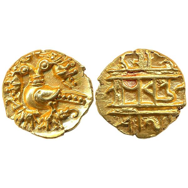 Medieval India : Vijaynagar Empire