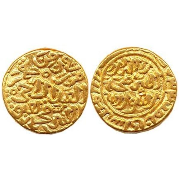 Sultanates : Delhi Sultanat : Tughluqs