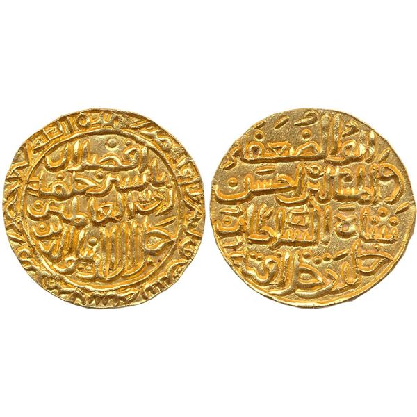 Sultanates : Madura Sultanat