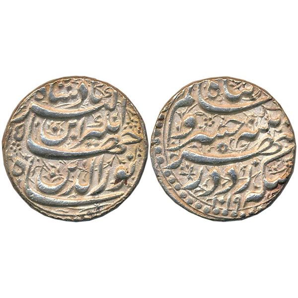 Mughals : Jahangir