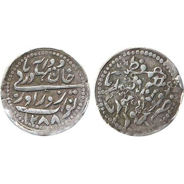 Princely States : Radhanpur