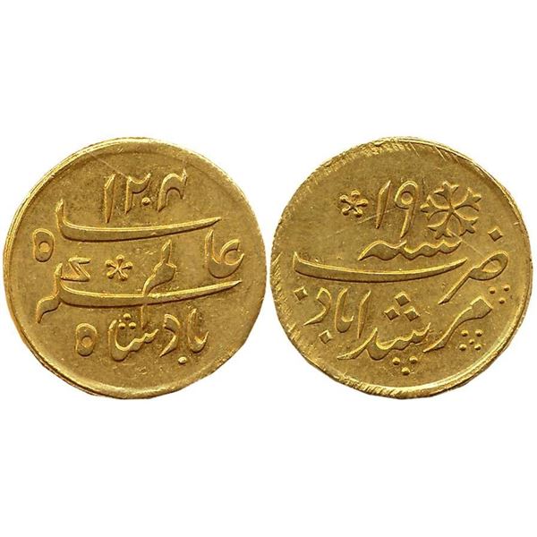 East India Company : Bengal Presidency