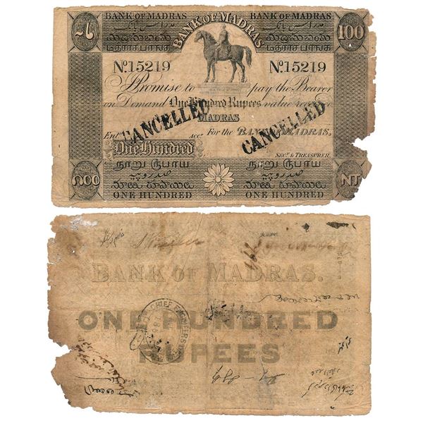Paper Money : Bank of Madras
