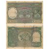 Image 1 : Paper Money : Pakistan Overprint