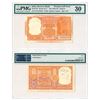 Image 1 : Paper Money : Persian Gulf issue