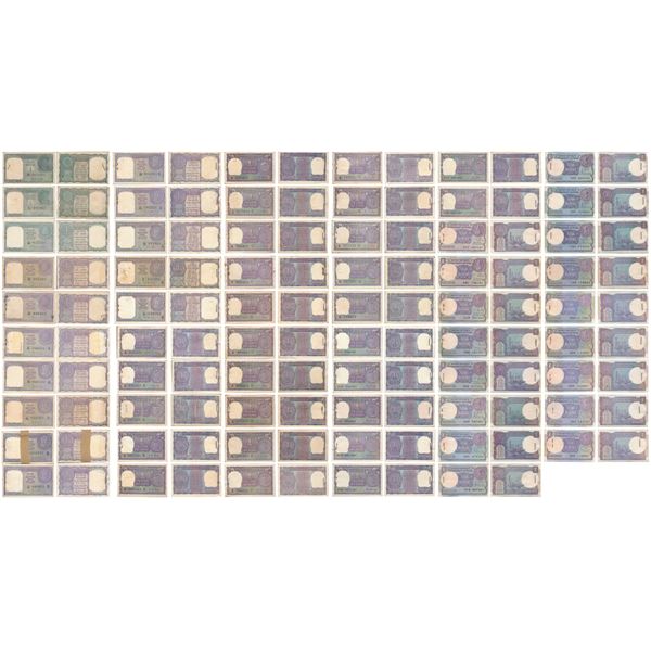 Paper Money : Republic India