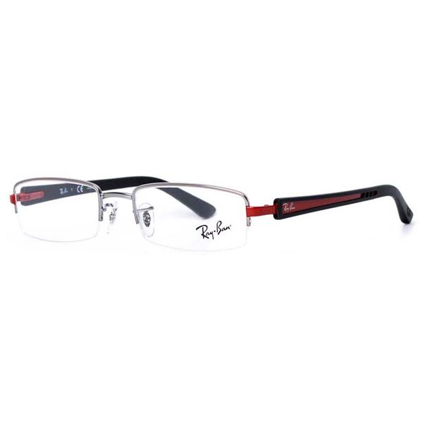 RAY-BAN RX 5232 DESIGNER EYE GLASSES  - RUTHENIUM RED BLACK (0220) LENS SIZE 45-15-125MM