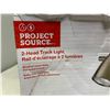 Image 2 : NEW Project Source 2 head track vanity light
