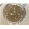 Image 5 : Royal Canadian Mint 1982 6-Piece Coin Set