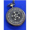 Image 2 : 1941-1945 Quartz Collector's Pocket Watch