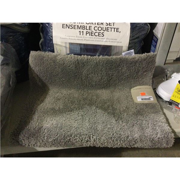 Interior and Style Rug (22in x 36in)Â