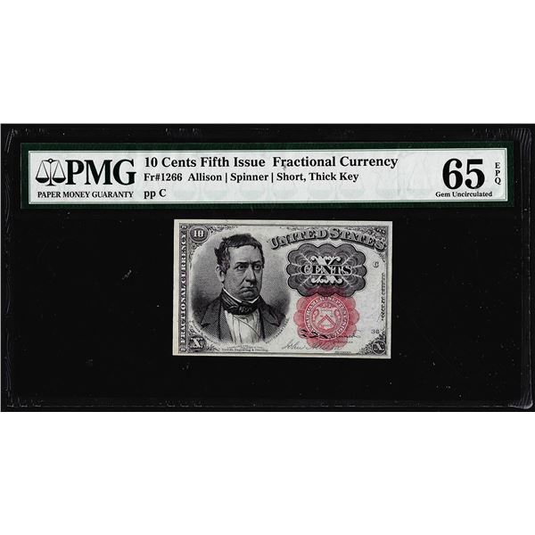 1874 10 Cent Fifth Issue Fractional Currency Note Fr.1266 PMG Gem Uncirculated 65EPQ
