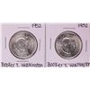 Image 1 : Lot of (2) 1952 Washington Carver Commemorative Half Dollar Coins