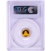 Image 2 : 2012 China 20 Yuan People's Republic Panda Gold Coin PCGS MS70