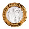 Image 1 : .999 Silver Luxor Las Vegas, Nevada $10 Casino Limited Edition Gaming Token