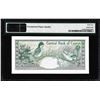Image 2 : 1989-90 Cyprus Central Bank 10 Pounds Note Pick# 55a PMG Choice Uncirculated 64EPQ