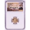 Image 1 : 2015 Wide Reeds $5 American Gold Eagle Coin NGC MS69 First Releases