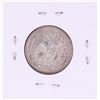 Image 2 : 1853 Arrows Rays Seated Liberty Quarter Coin