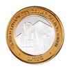 Image 1 : .999 Silver Luxor Las Vegas, Nevada $10 Casino Limited Edition Gaming Token