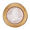 Image 1 : .999 Silver Eldorado Hotel & Casino Reno, NV $10 Casino Limited Edition Gaming Token