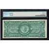 Image 2 : 1886 $5 'Morgan Dollar Back' Silver Certificate Note Fr.263 PMG Choice Uncirculated 63