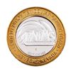 Image 2 : .999 Silver Palms Casino Las Vegas Nevada $10 Limited Edition Gaming Token