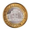 Image 1 : .999 Silver Sam Boyd's Fremont Las Vegas $10 Casino Limited Edition Gaming Token