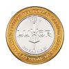 Image 2 : .999 Silver Luxor Las Vegas, Nevada $10 Casino Limited Edition Gaming Token