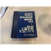 Image 2 : PAIL OF GOLF BALLS AND AUTO REPAIR MANUAL