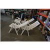 Image 3 : 4 white folding patio/lawn chairs