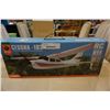 Image 1 : CESSNA 182 RC PLANE