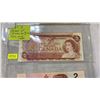 Image 3 : LAST 3 ISSUES OF CANADIAN 2 DOLLAR BILLS 1954, 1974, 1986
