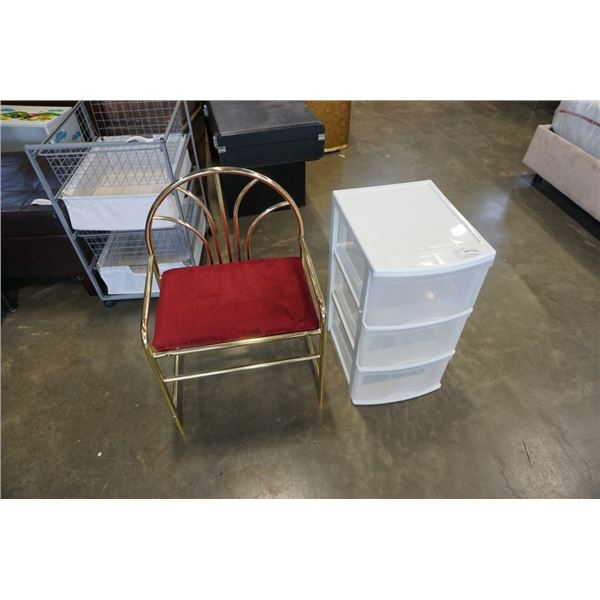 3 DRAWER PLASTIC ORGANIZER AND BRASS BENCH