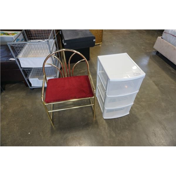 3 DRAWER PLASTIC ORGANIZER AND BRASS BENCH