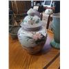 Image 2 : EASTERN LIDDED JAR AND CANADA VASE