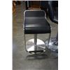 Image 2 : 3 GAS LIFT BLACK LEATHER STOOLS