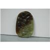 Image 1 : Well  Carved  Celadon  Jade  Pandent #1665928