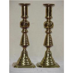 Brass Bee Hive Candlesticks Sku 3295 #1666418