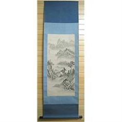 The Big River Japanese Scroll Painting by Geppu#1666539