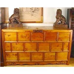 Chinese Scholar's Book Cabinet & Storage Chest #1666556