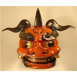 Large, Impressive Japanese Parade Mask of Lion #1666575